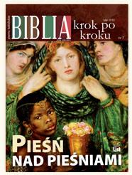 bkpk_07.jpg