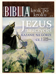 bkpk_13.jpg