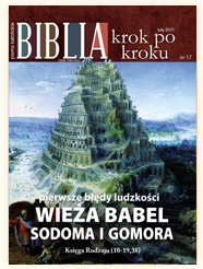 bkpk_17.jpg