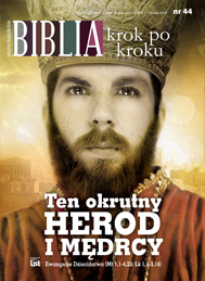bkpk_44.jpg