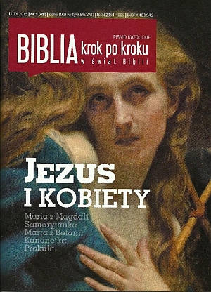 bkpk_49.jpg