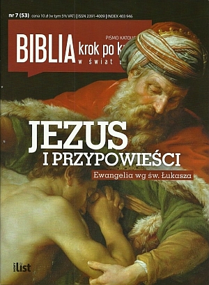 bkpk_53.jpg