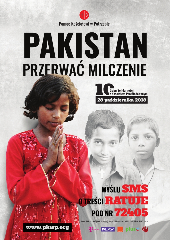 Pakistan Pakistan