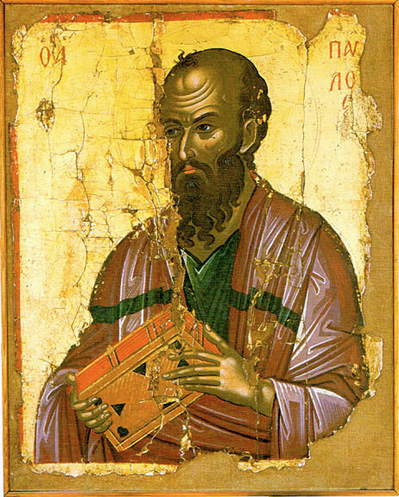 Teofan Kreteńczyk, Ikona św. Pawła z monasteru Stavronikita (święta Góra Athos), 1546 Ikona św. Pawła (Góra Athos)
