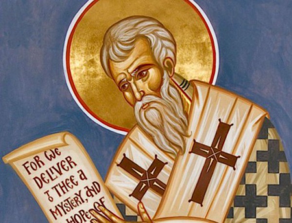 Cyryl Jerozolimski